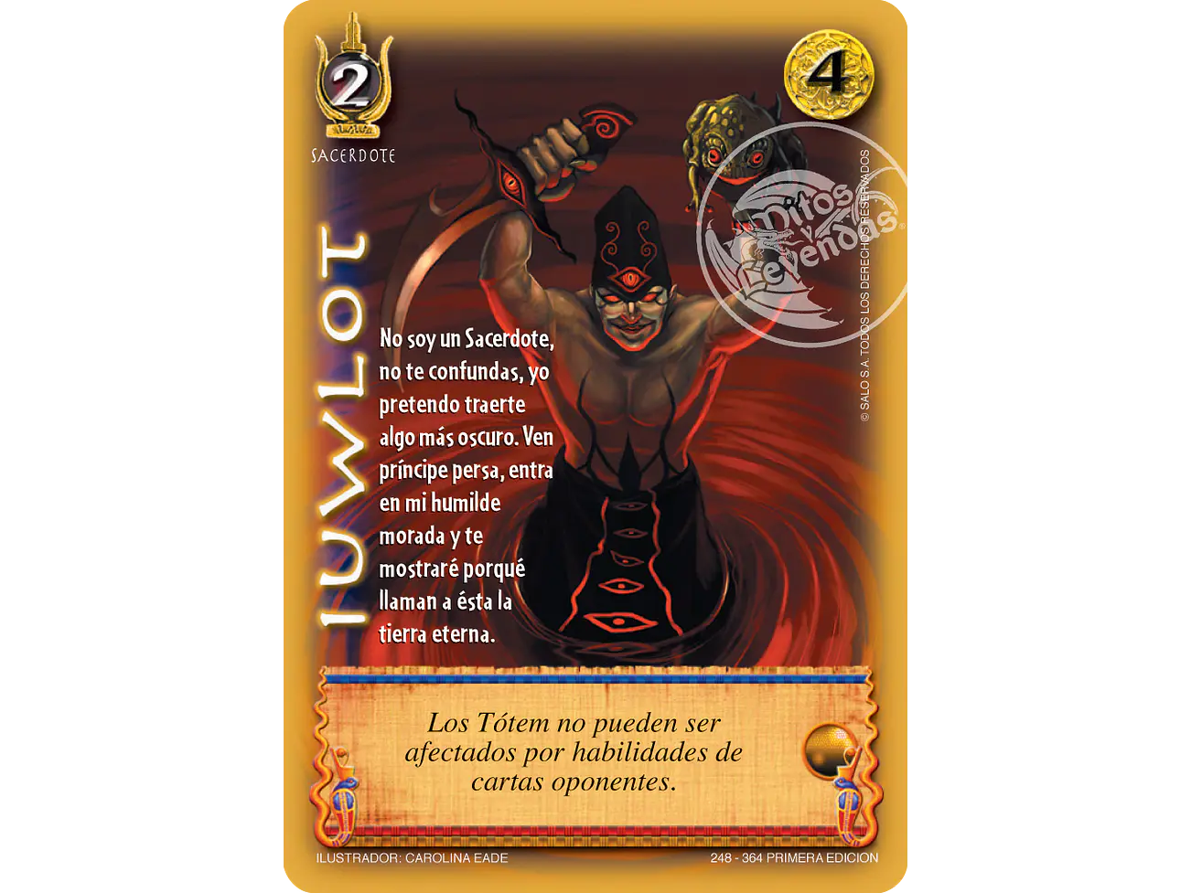 Iuwlot 1