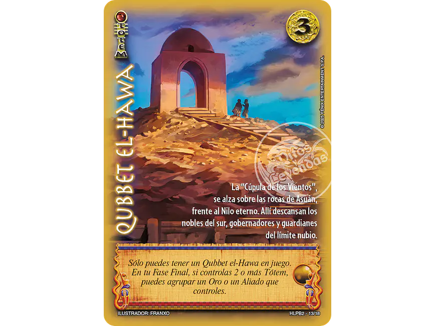 Qubbet el-Hawa 1