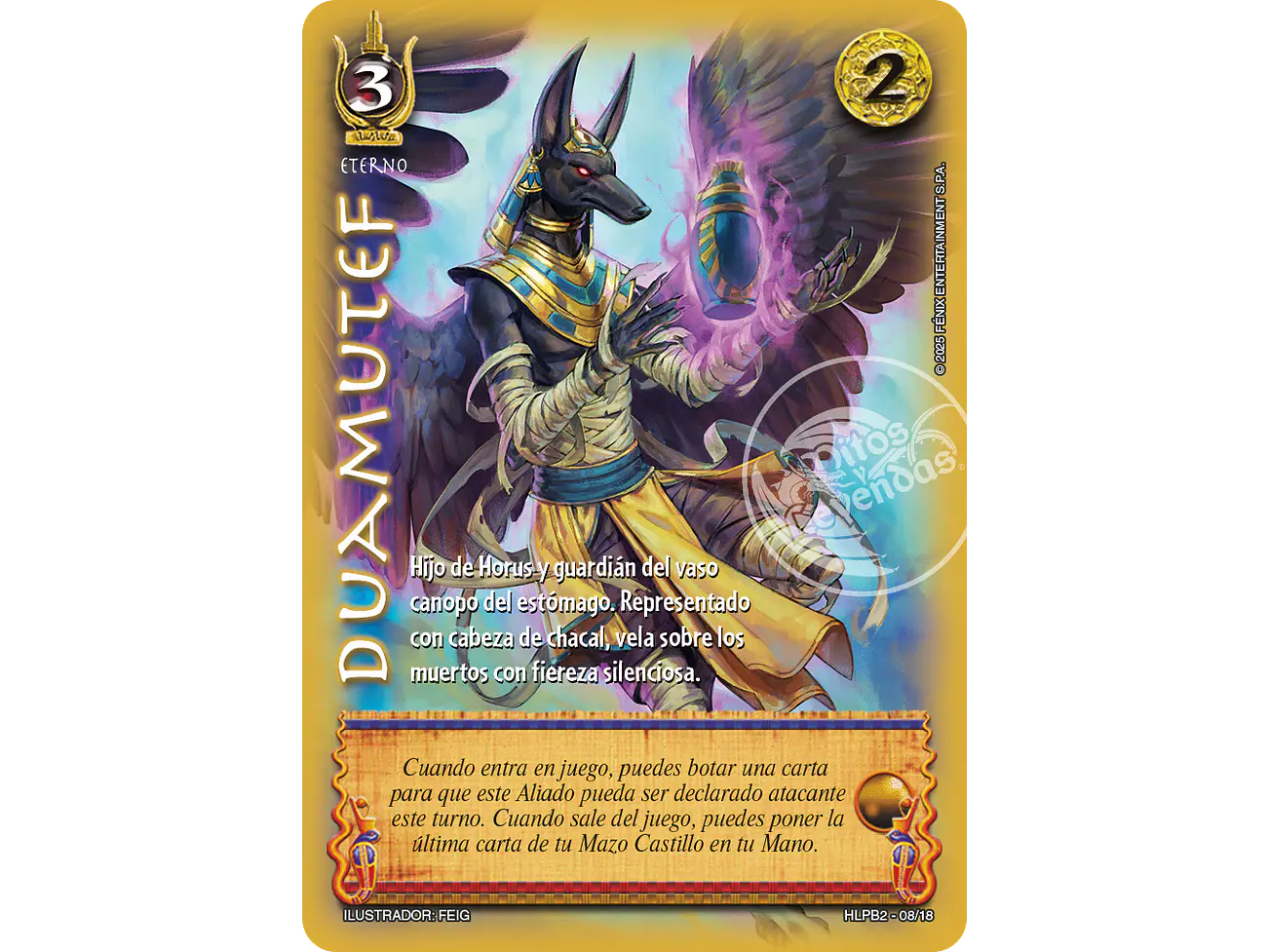 Duamutef 1