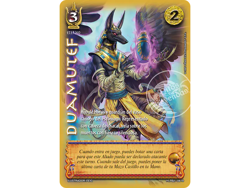 Duamutef 1