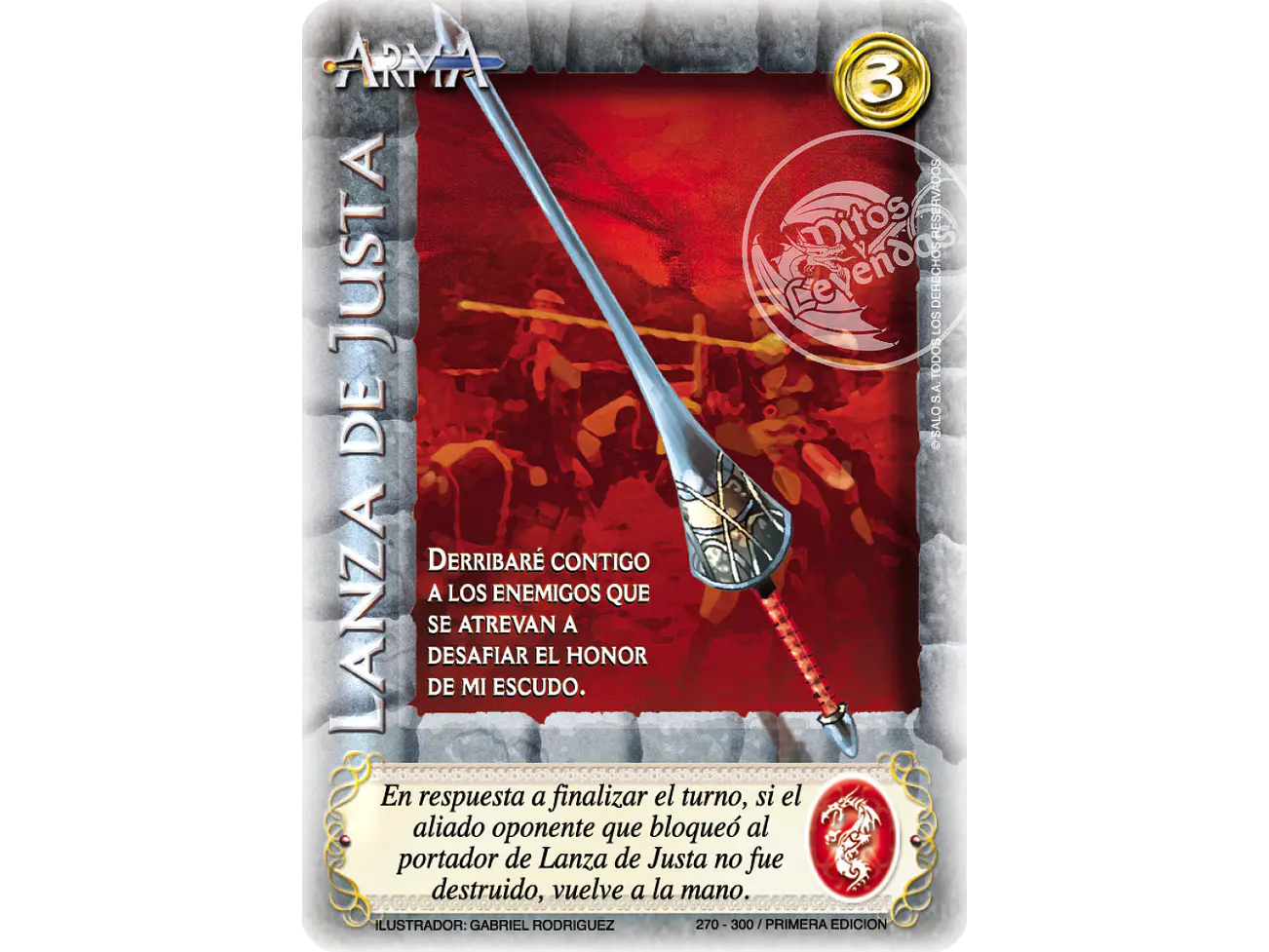 Lanza de Justa 1
