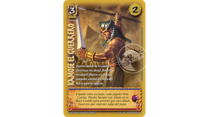 Kamose el Guerrero 1
