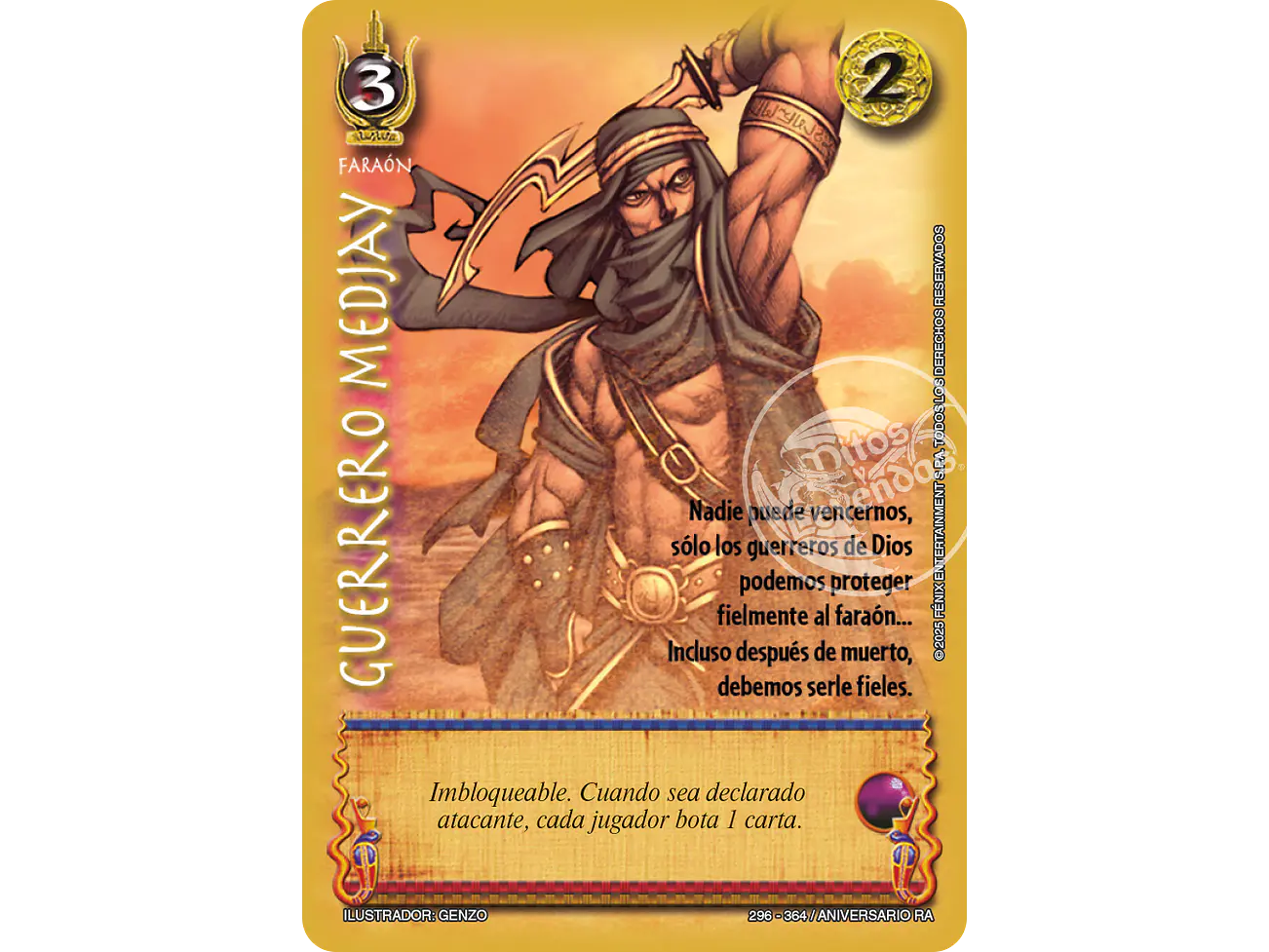 Guerrero Medjay 1