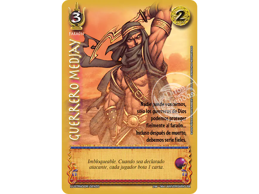 Guerrero Medjay 1