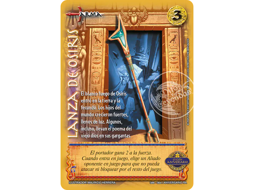 Lanza de Osiris 1