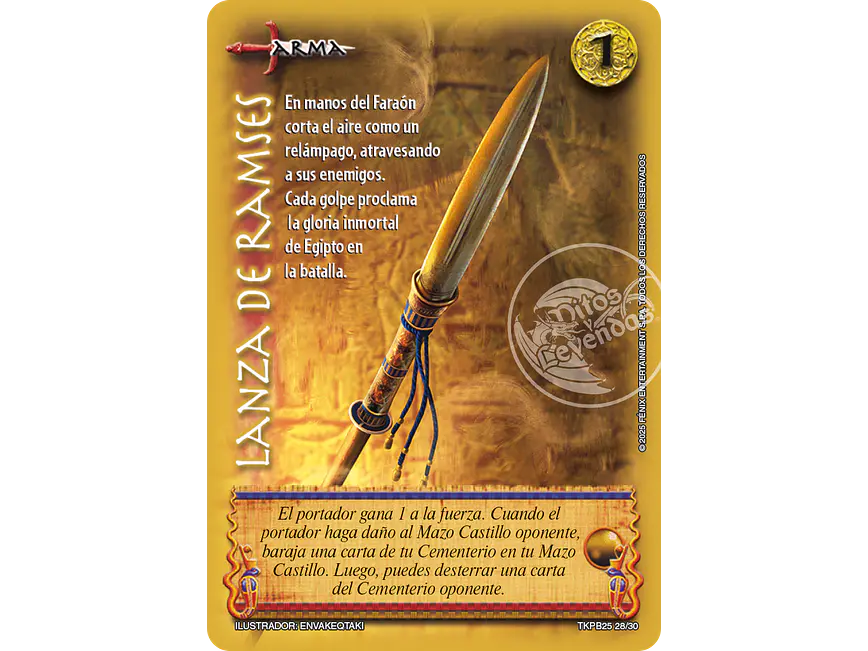 Lanza de Ramsés 1