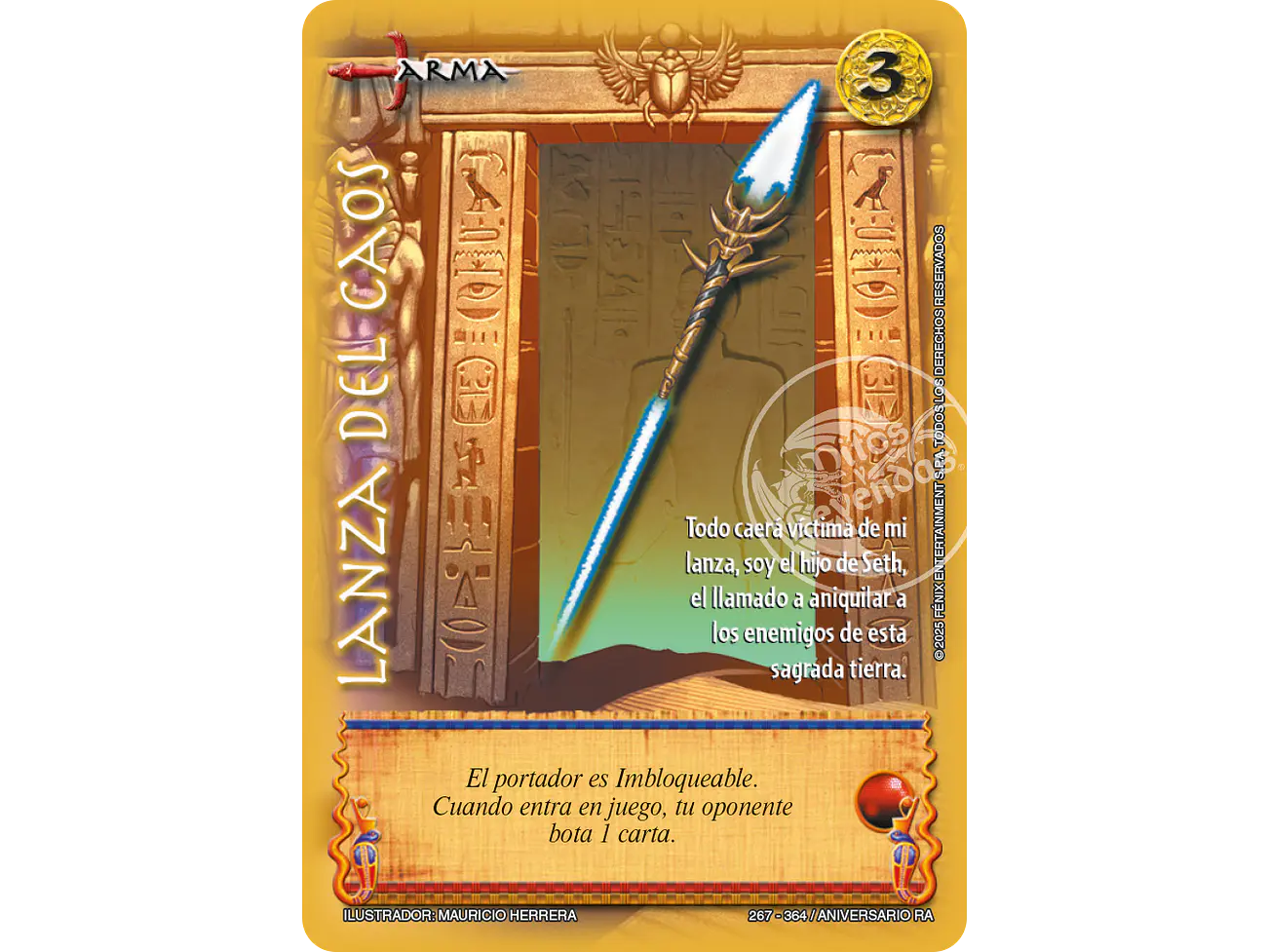 Lanza del Caos 1