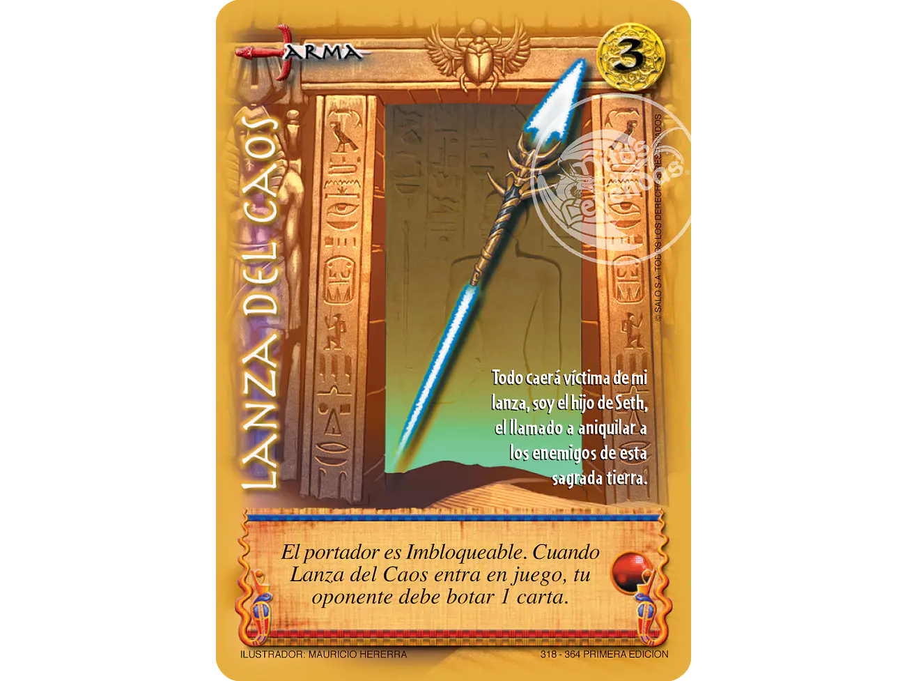 Lanza del Caos 1