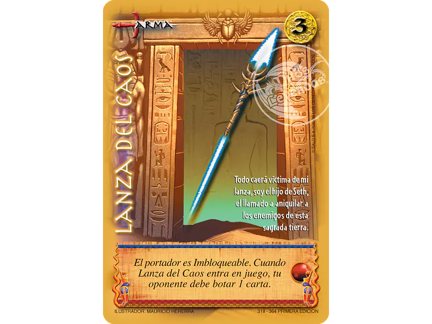 Lanza del Caos 1
