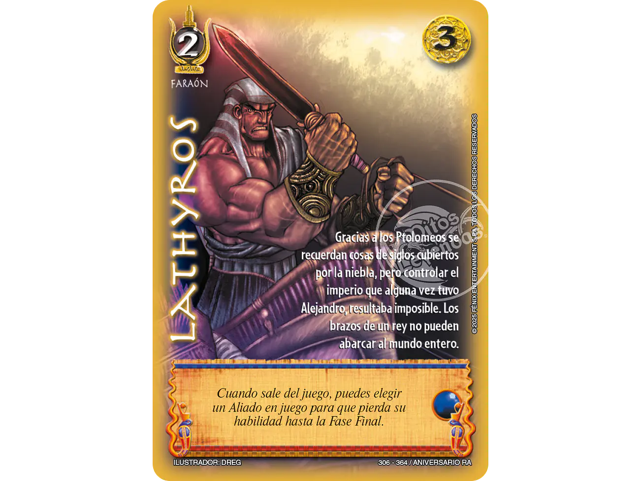 Lathyros 1