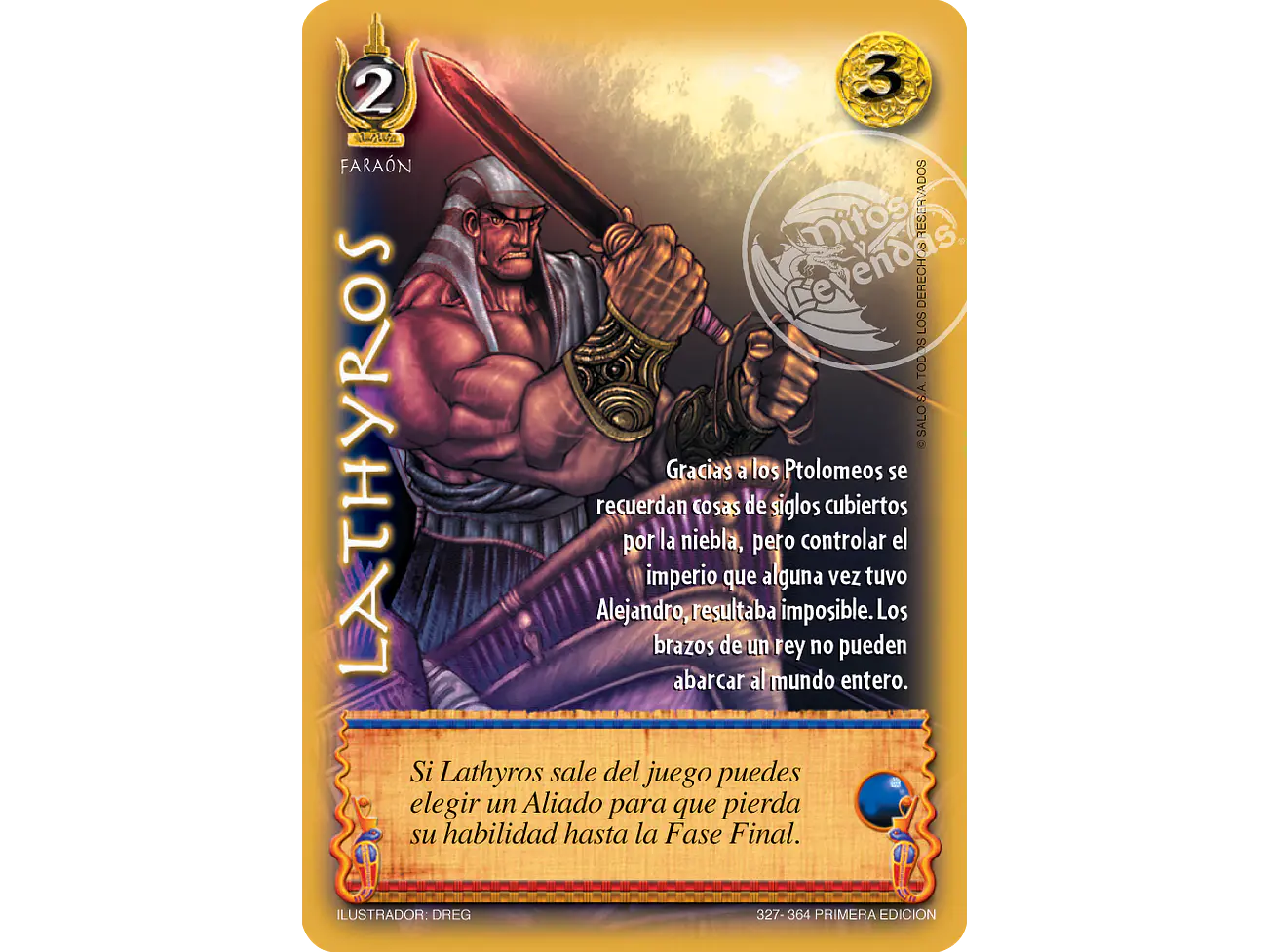 Lathyros 1