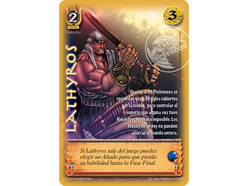 Lathyros 1