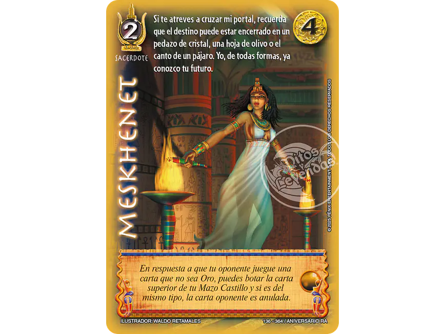 Meskhenet 1