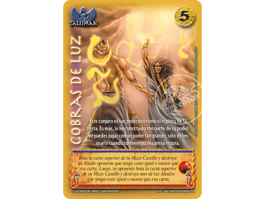 Cobras de Luz 1