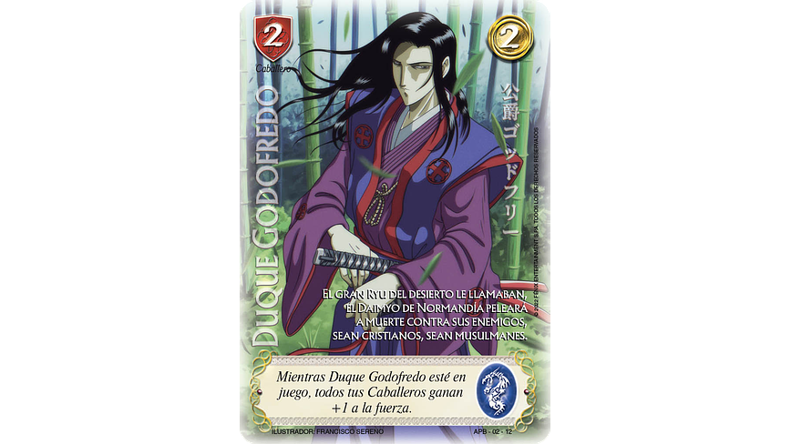 Duque Godofredo 1