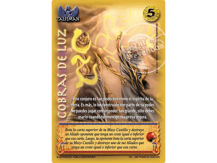 Cobras de Luz 1