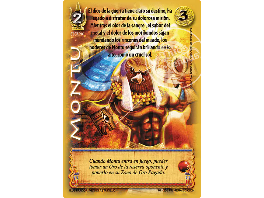 Montu 1