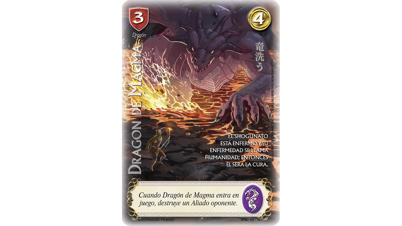 Dragón de Magma 1