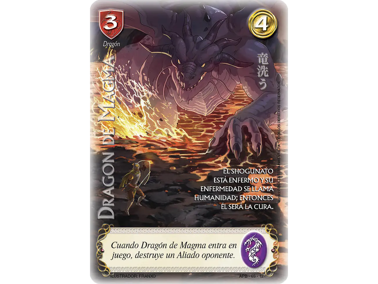 Dragón de Magma 1