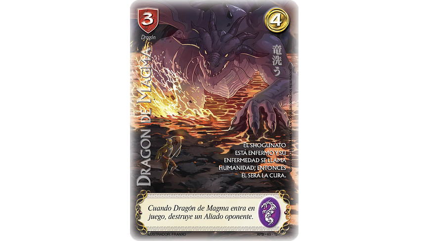 Dragón de Magma 1