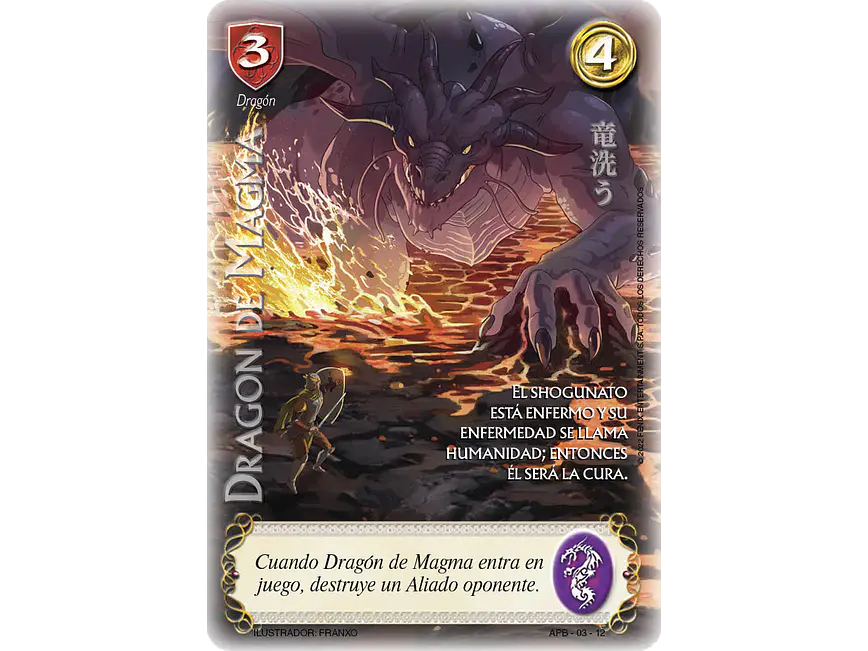 Dragón de Magma 1
