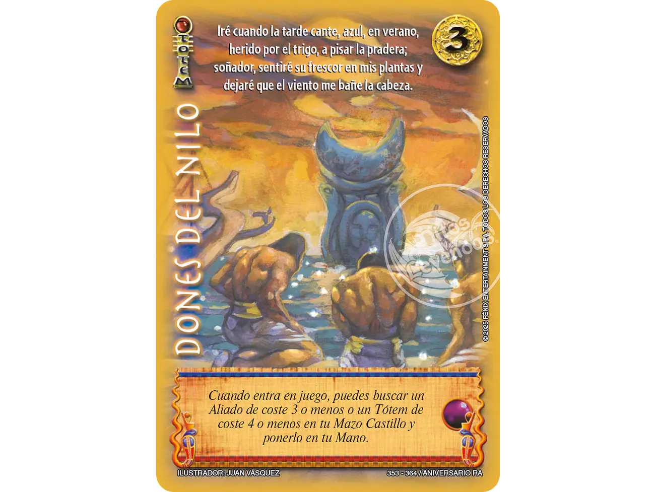 Dones del Nilo 1