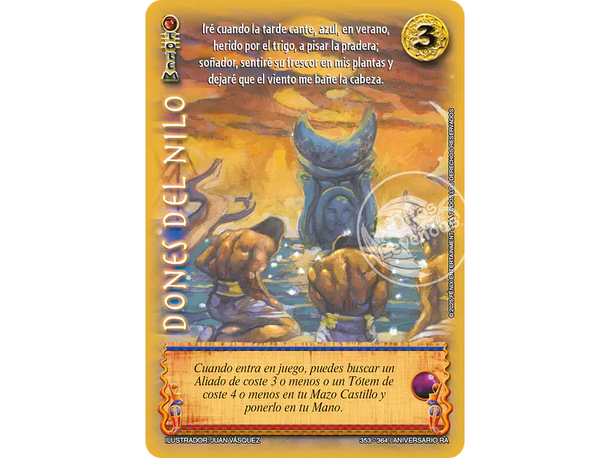 Dones del Nilo 1