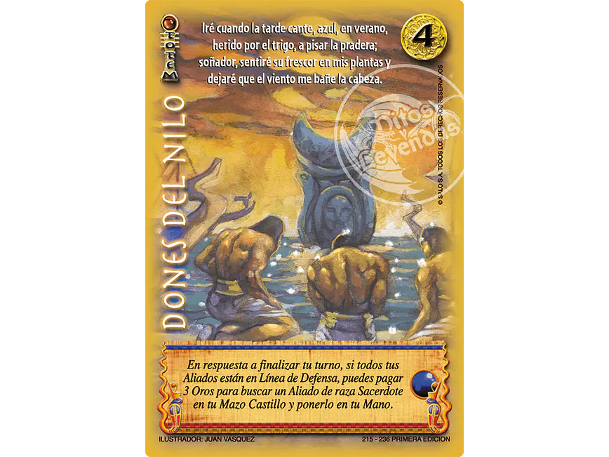 Dones del Nilo 1