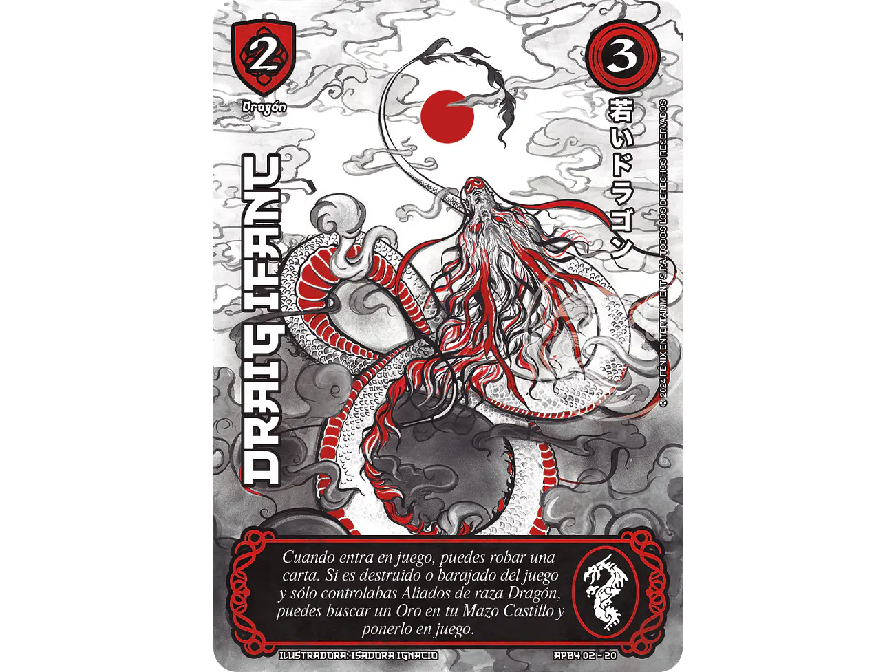 Draig Ifanc 1