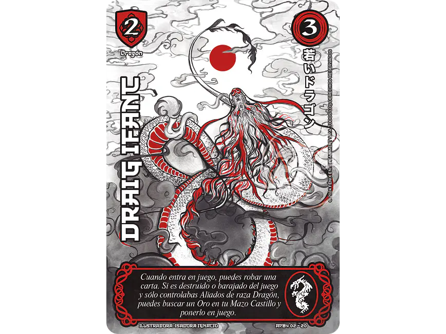 Draig Ifanc 1