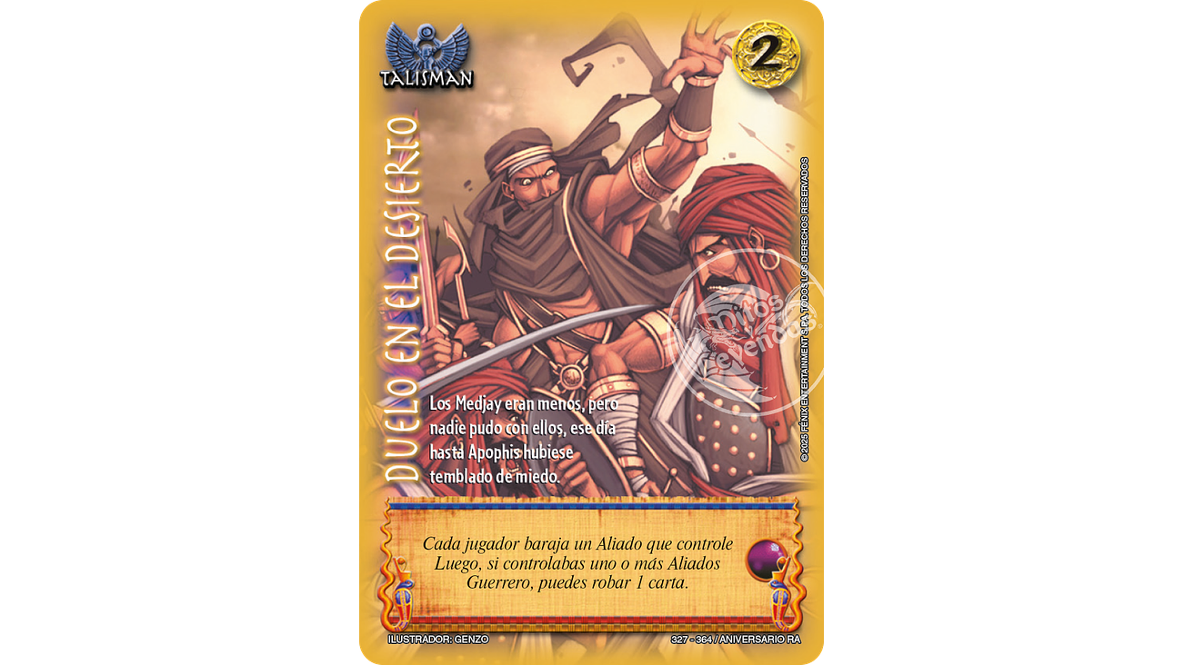 Duelo en el Desierto 1