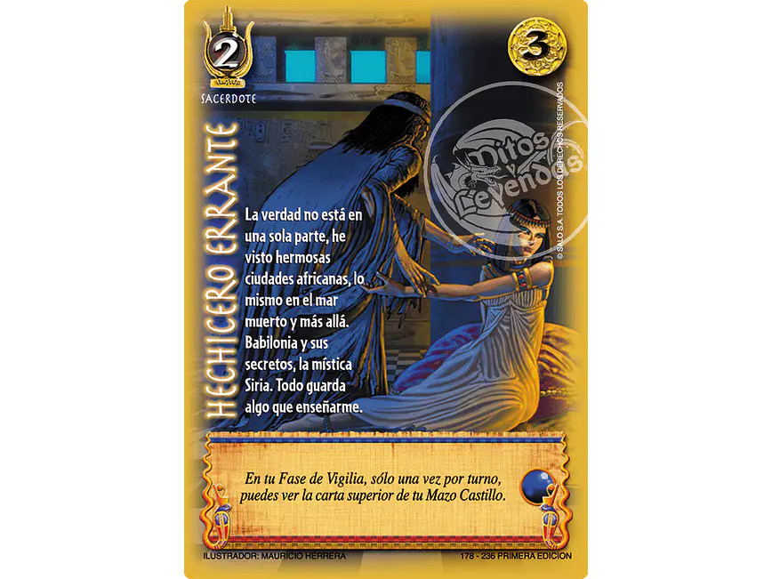 Hechicero Errante 1
