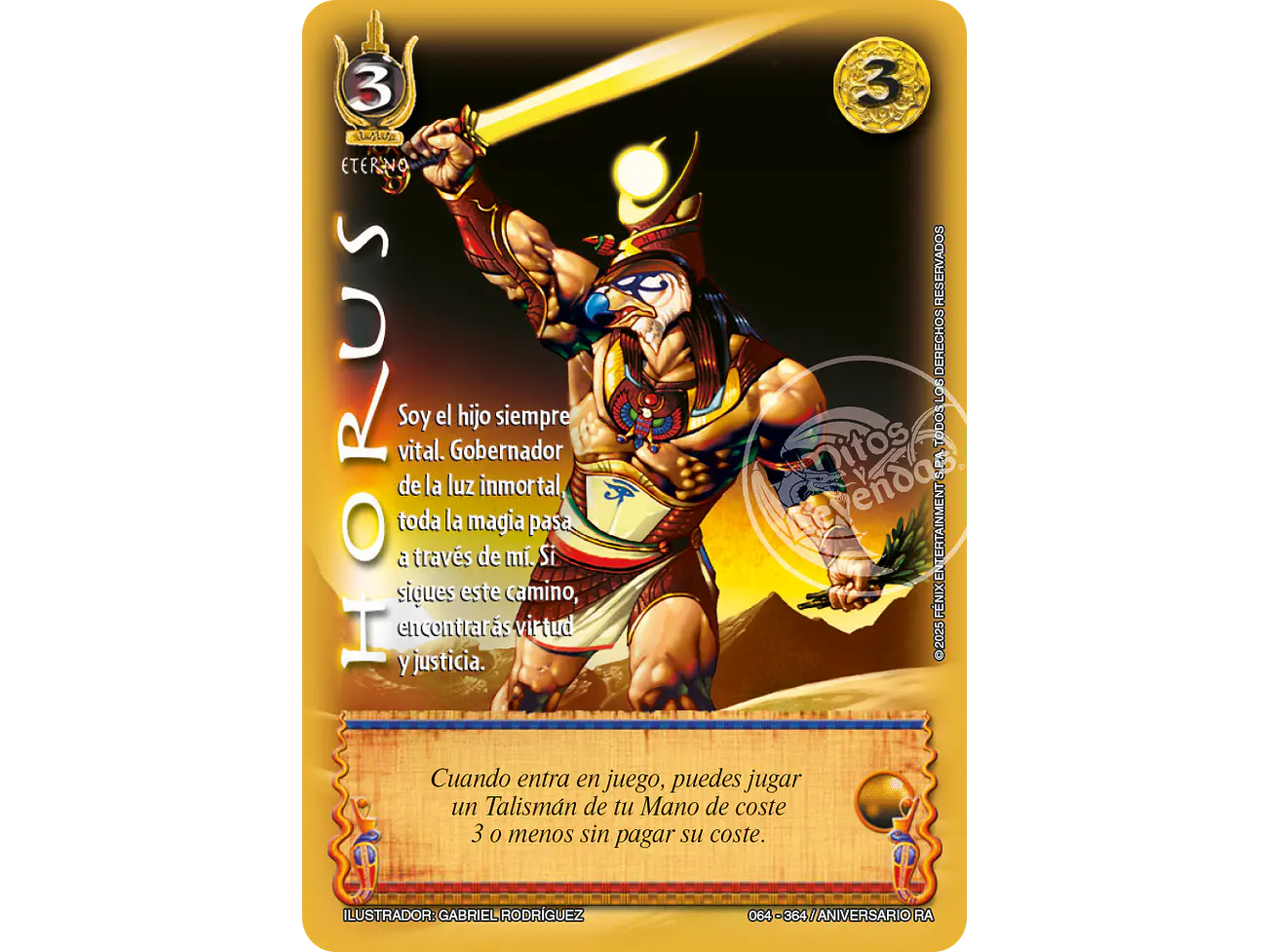 Horus 1