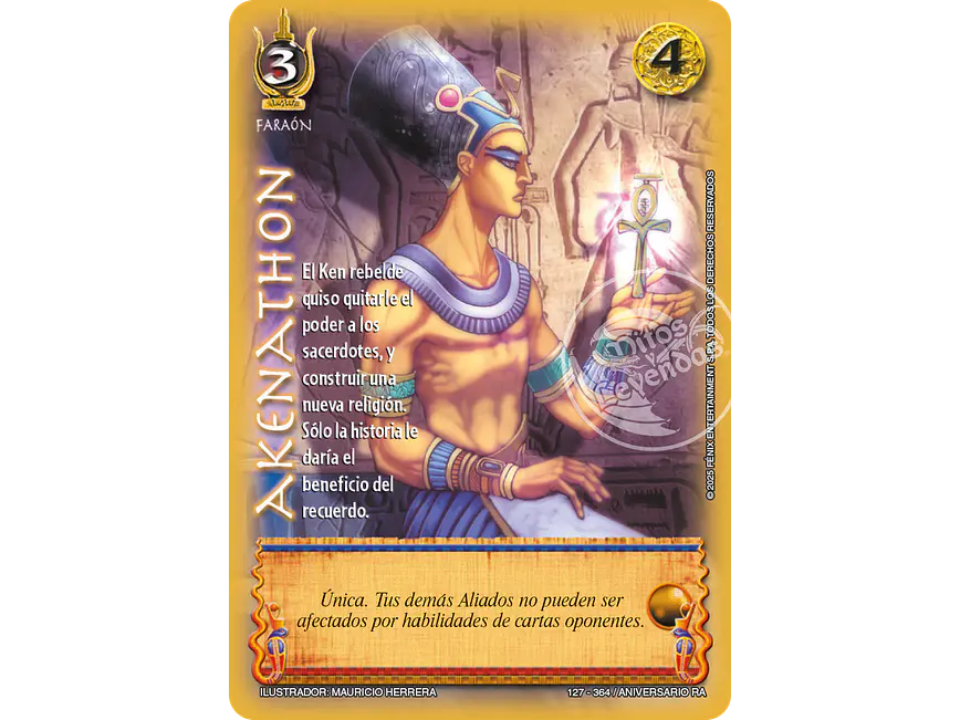 Akenathon 1