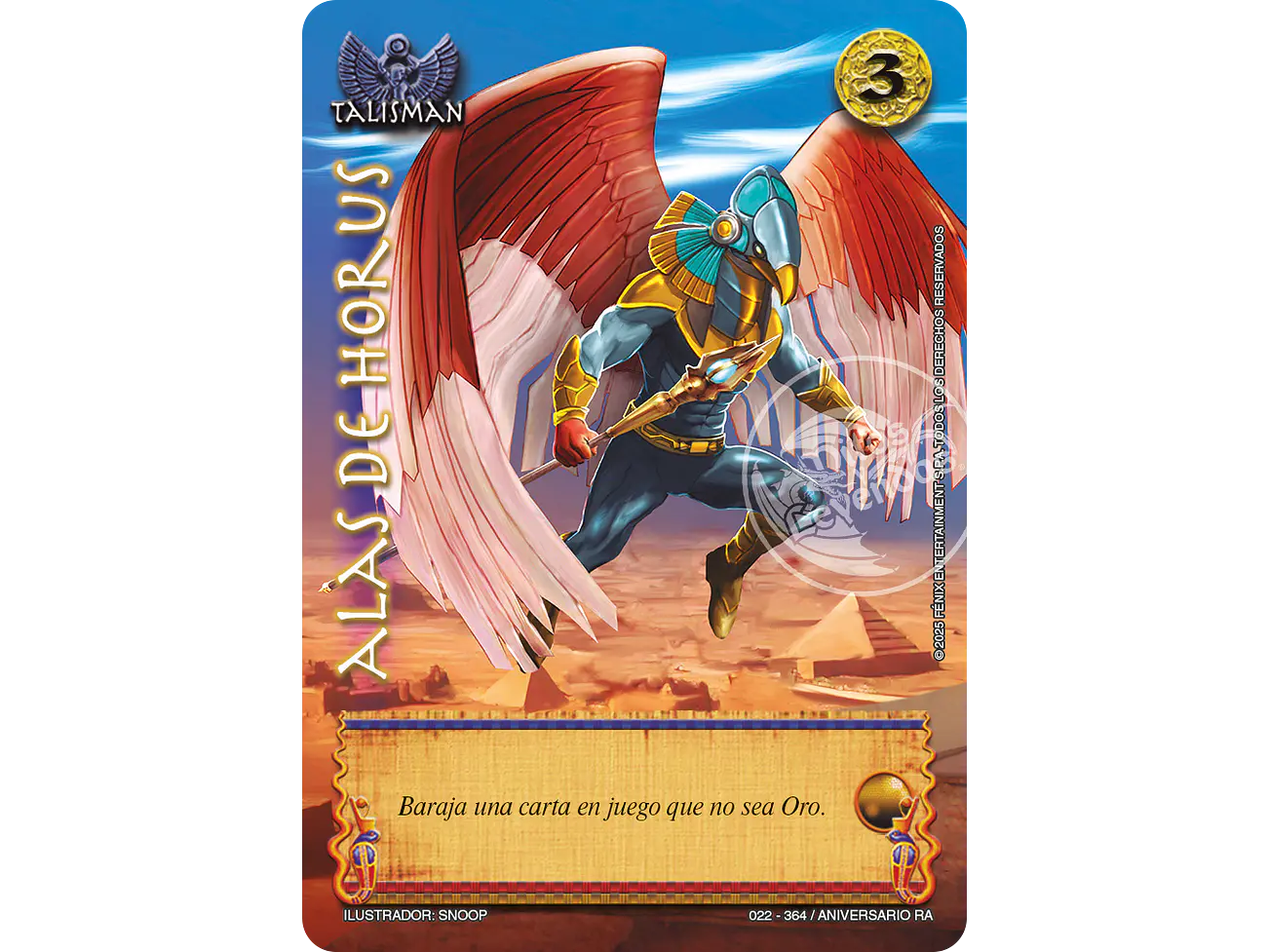 Alas de Horus 1