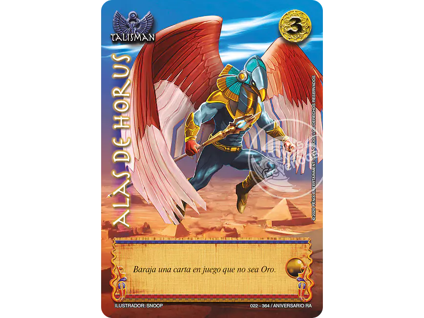 Alas de Horus 1
