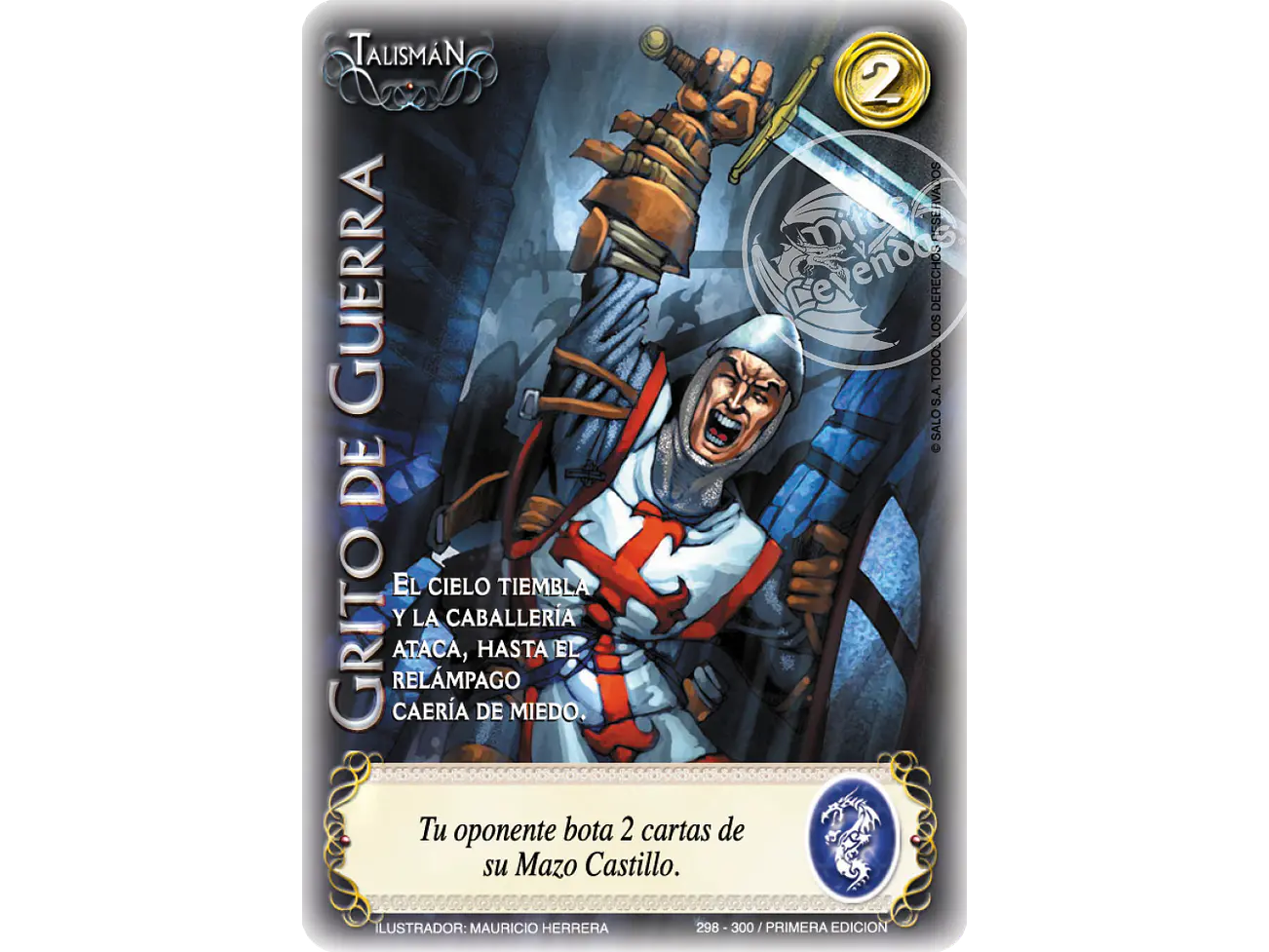 Grito de Guerra 1