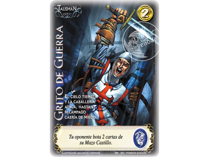 Grito de Guerra 1