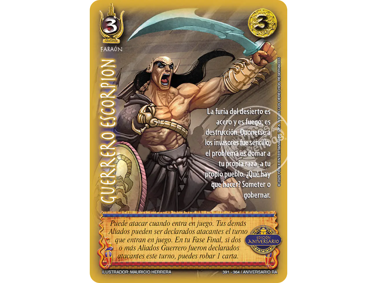 Guerrero Escorpion 1
