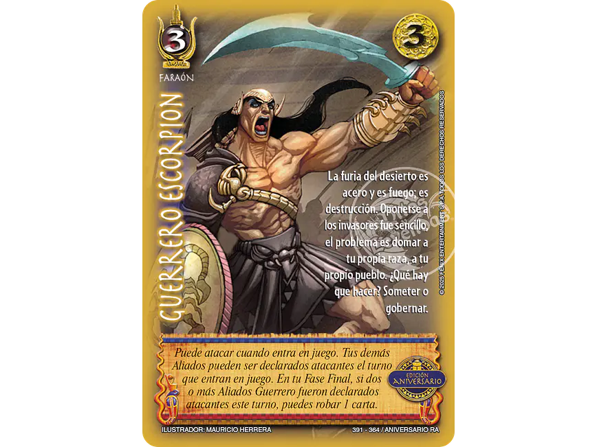 Guerrero Escorpion 1