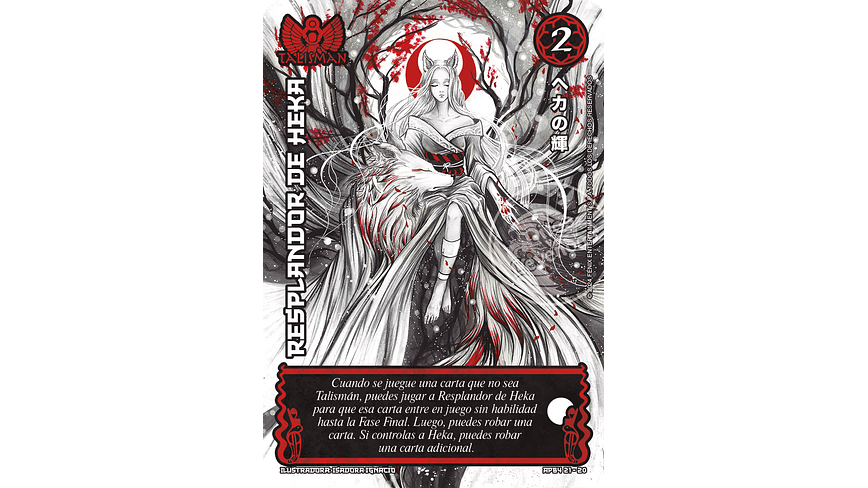 Resplandor de Heka 1