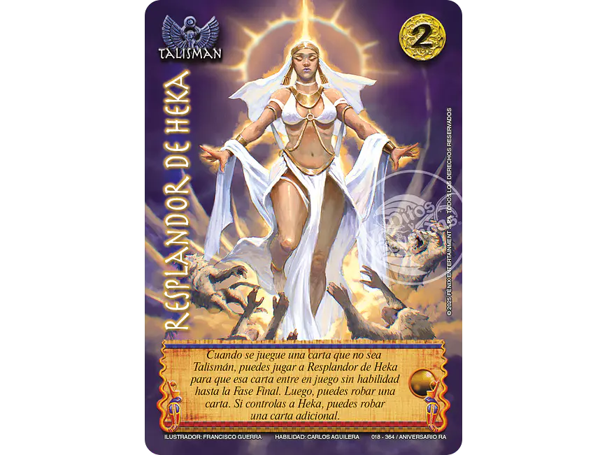 Resplandor de Heka 1