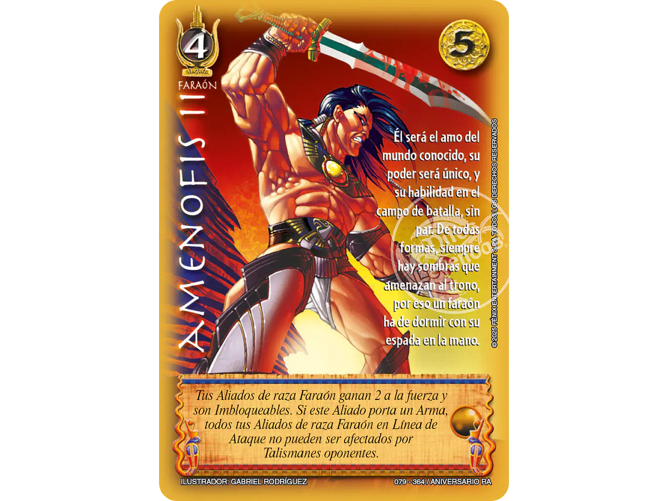 Amenofis II 1