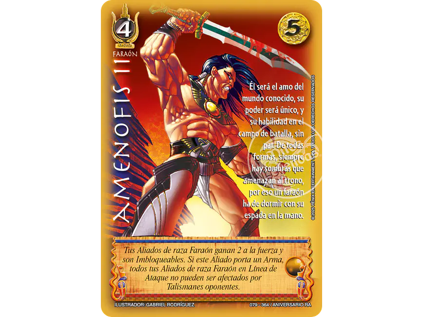Amenofis II 1