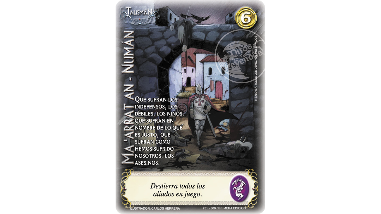 Ma' Arrat An - Numán 1