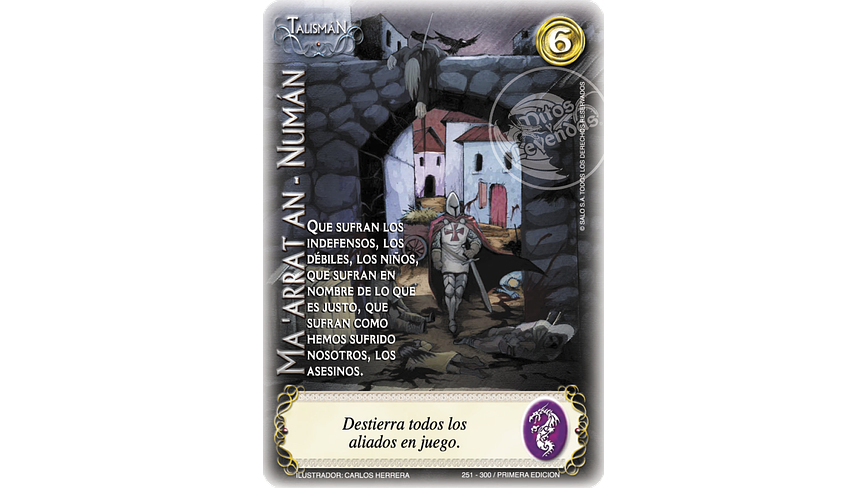 Ma' Arrat An - Numán 1