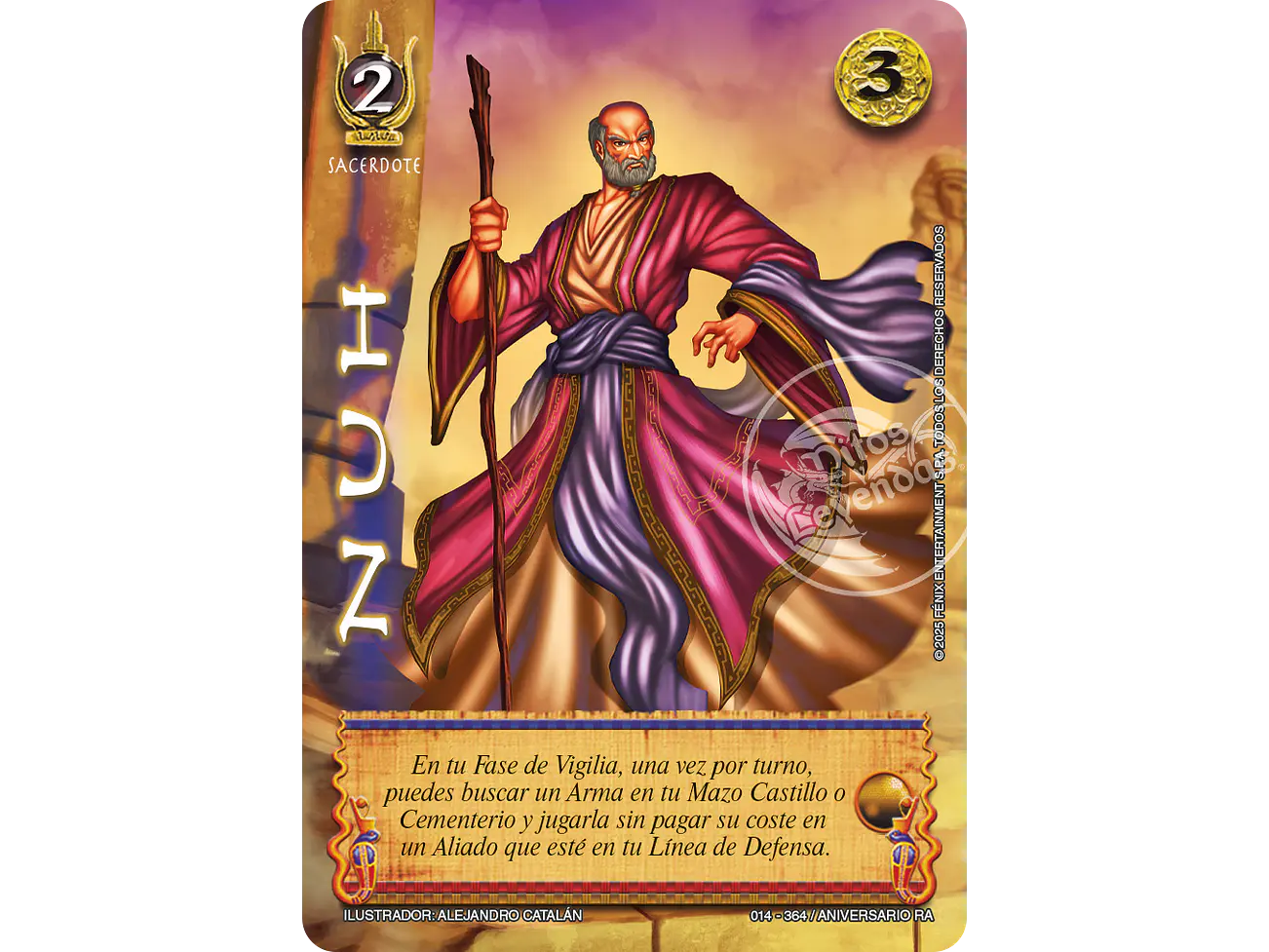 Nuh 1