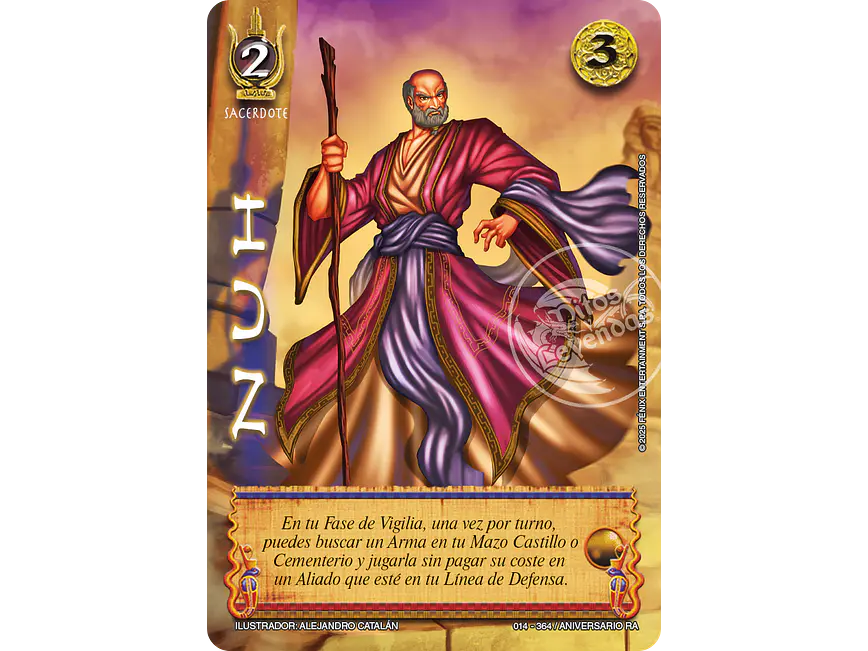 Nuh 1