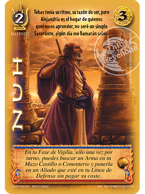 Nuh (Primera Edicion)