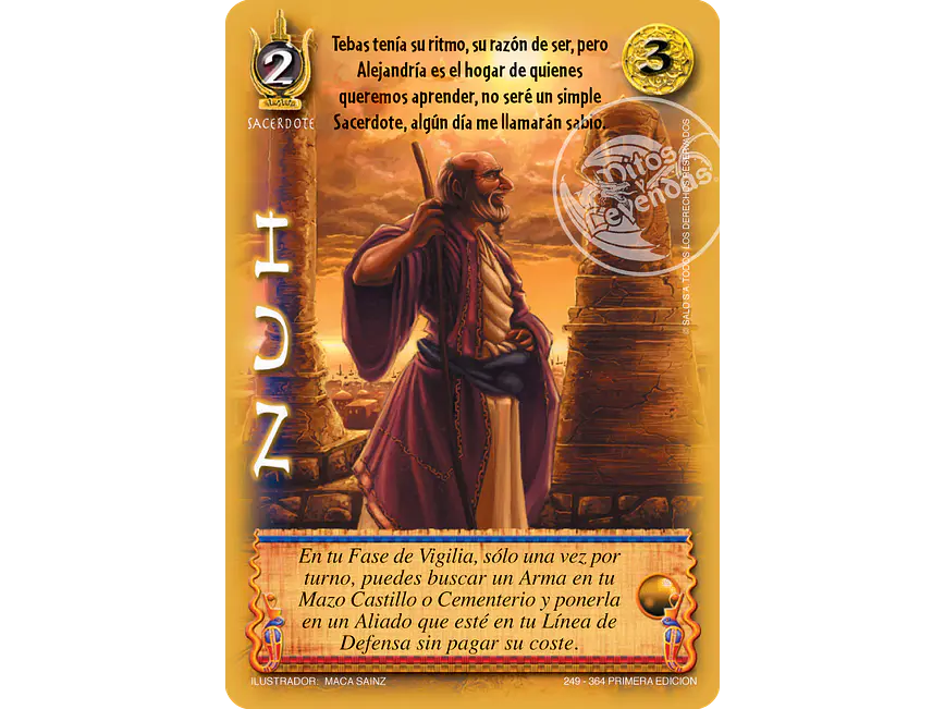 Nuh (Primera Edicion) 1